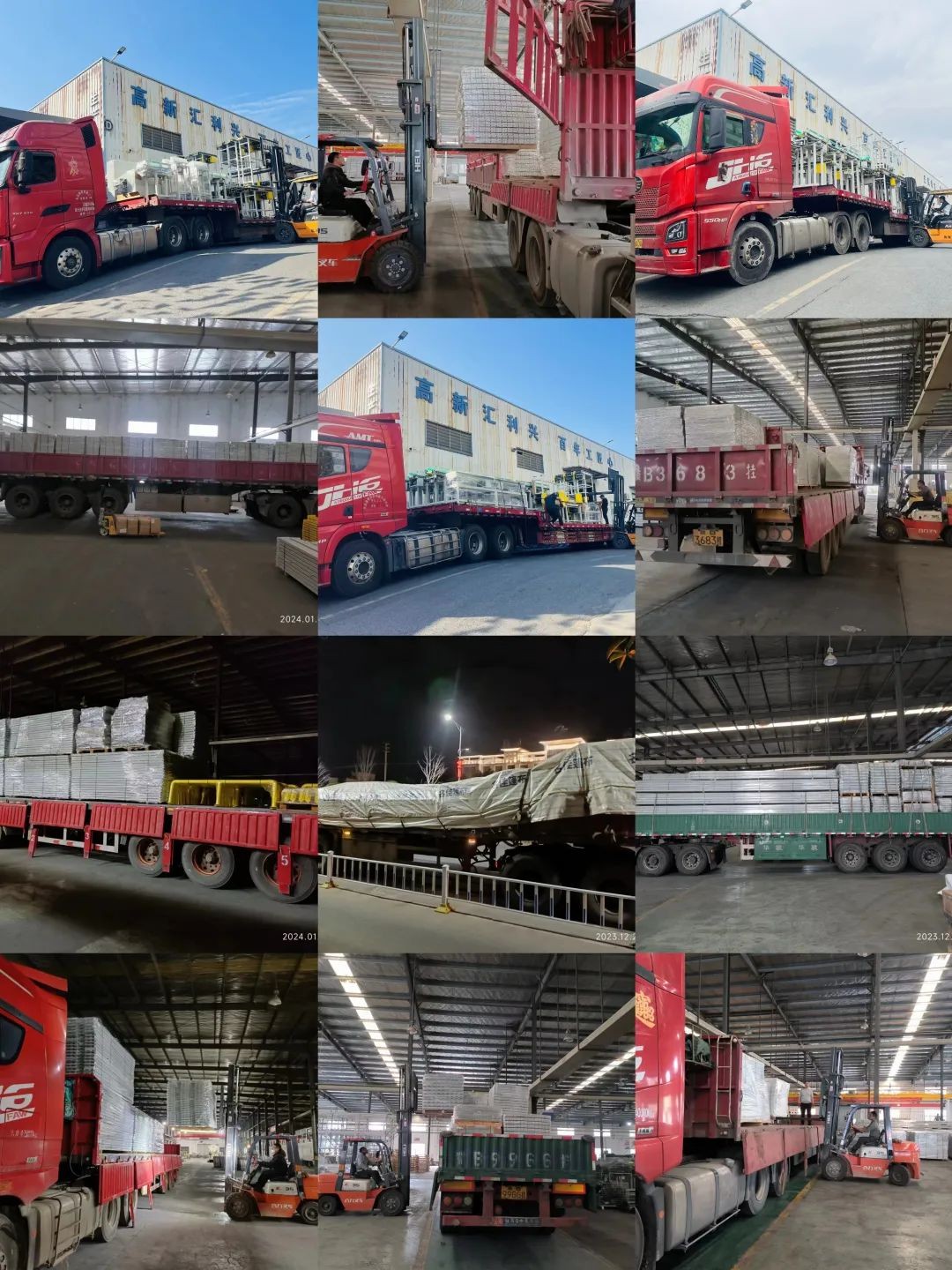 雙（三氯甲基）碳酸酯 BTC CAS 32315-10-9